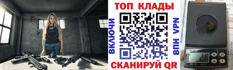 Как найти закладки Химки Alpha PVP  Меф мяу мяу  Бошки Шишки  Кокаин 