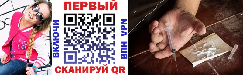 Амфетамин 98%  Химки 