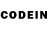 Codein напиток Lean (лин) Jacket