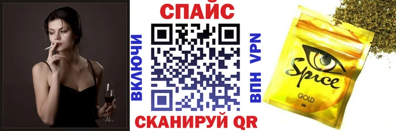 где купить   блэк спрут вход  БУТИРАТ BDO  Химки 