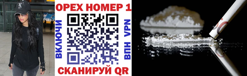 Кокаин 99%  OMG как войти  Химки 