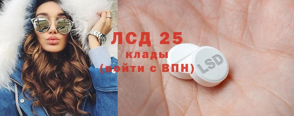 метадон Братск