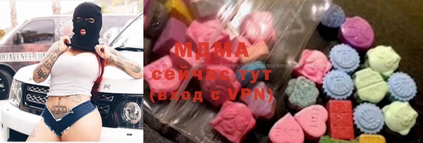 мефедрон Майский