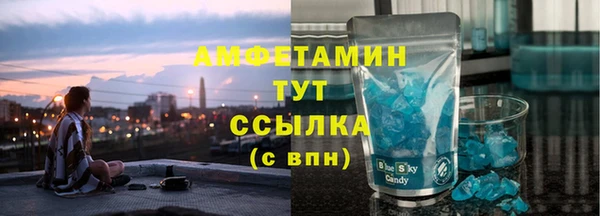 mix Магас