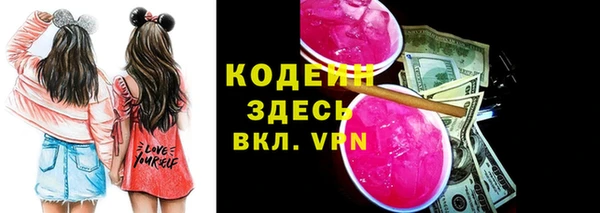 mix Магас