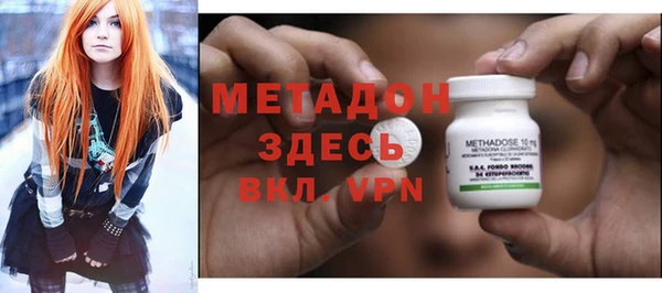mix Магас