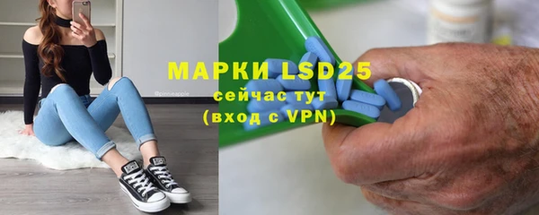 mix Магас