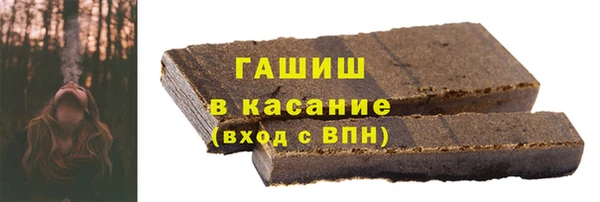 мефедрон Майский