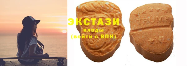 мефедрон Майский