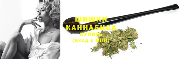 mix Магас