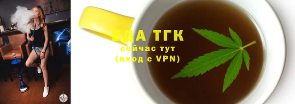 mix Магас