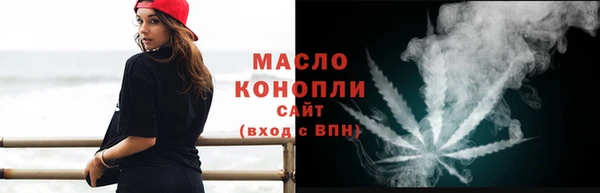 mix Магас