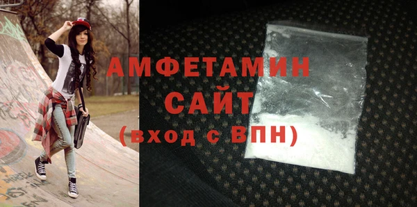 мефедрон Майский