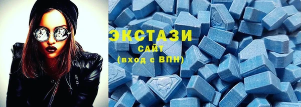 mix Магас