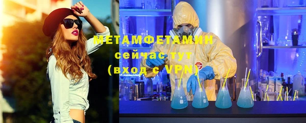 mix Магас