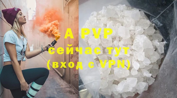 mix Магас