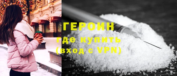 mix Магас