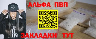 кокаин VHQ Краснознаменск