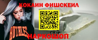 соль ск Краснодар