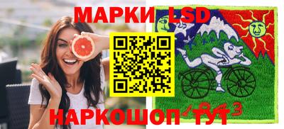 кокаин VHQ Краснознаменск