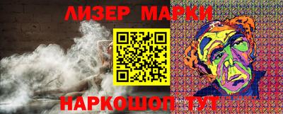 кокаин VHQ Краснознаменск