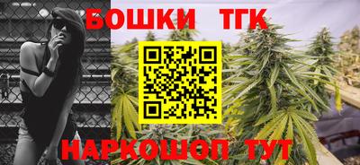 соль ск Краснодар