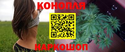 кокаин VHQ Краснознаменск