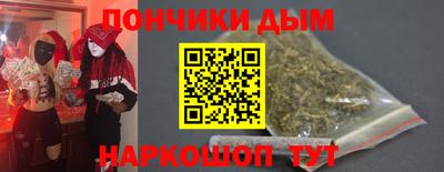 кокаин VHQ Краснознаменск