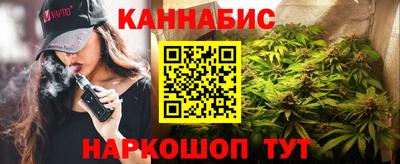 кокаин VHQ Краснознаменск
