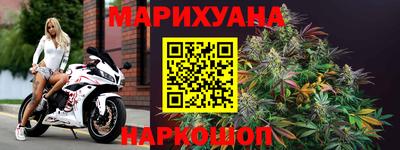 соль ск Краснодар