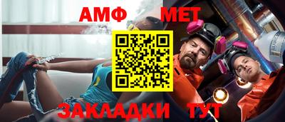 кокаин VHQ Краснознаменск