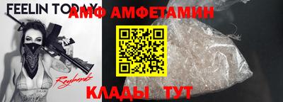 гидропоника Краснокаменск