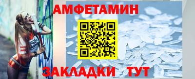 кокаин VHQ Краснознаменск
