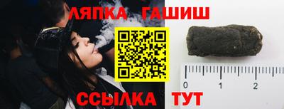 кокаин VHQ Краснознаменск