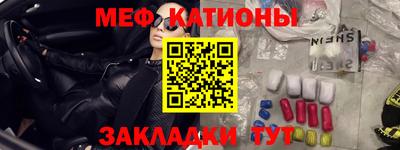 кокаин VHQ Краснознаменск