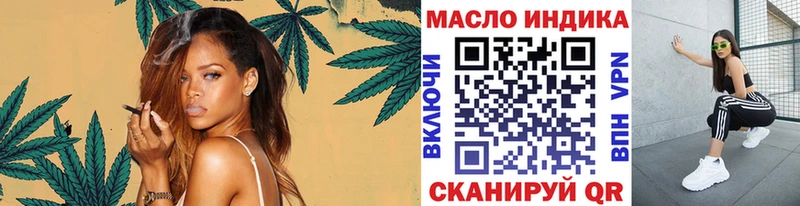 ТГК THC oil  кракен зеркало  Химки 
